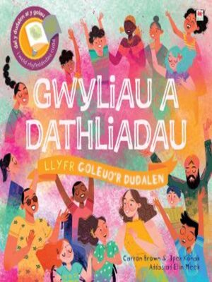 cover image of Cyfres Goleuo'r Dudalen